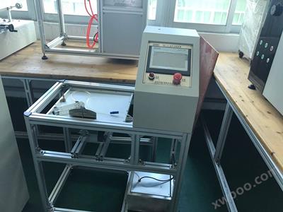 77779193永利集团DMS溢水试验装置