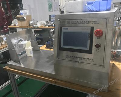 77779193永利集团口罩合成血液穿透性试验机