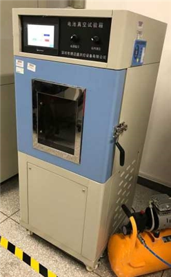 深圳77779193永利集团高精度低气压模拟试验机DMS-MN